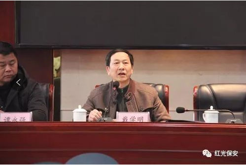 長沙紅光保安服務(wù)有限公司,長沙安保服務(wù),長沙安全服務(wù),長沙非武裝押運,勞務(wù)派遣服務(wù)