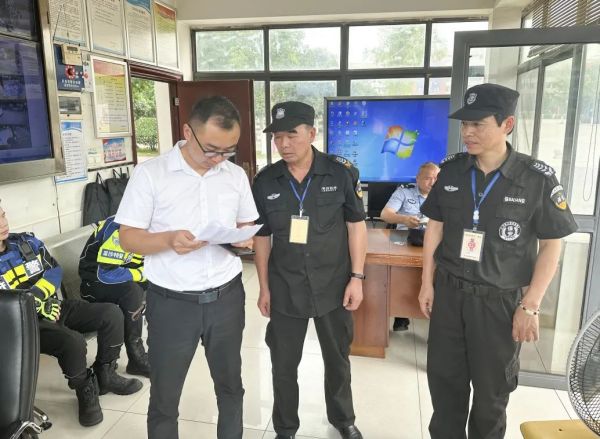 長沙紅光保安服務(wù)有限公司,長沙安保服務(wù),長沙安全服務(wù),長沙非武裝押運,勞務(wù)派遣服務(wù) 長沙紅光保安服務(wù)有限公司,長沙安保服務(wù),長沙安全服務(wù),長沙非武裝押運,勞務(wù)派遣服務(wù)